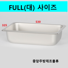 2f097e3b628840a3118c1aa7366b19ff0e4b5b3d49f2abc7563042d0e826.png