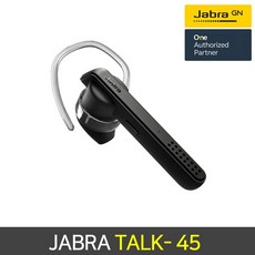 (Jabra Talk45 (자브라정품 자브라정품, 단일 모델명/품번