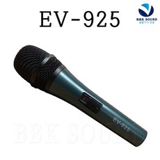 ev합창단마이크
