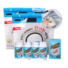 두꺼비 운동화 클리너 8종 운동화세탁