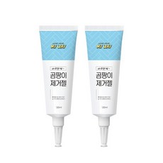 올마이띵스마스카라