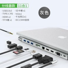 e11ab2305eb9300daf3baa615aa87a9bbdfac740c3a7f1e4ebf566bb8945.jpg