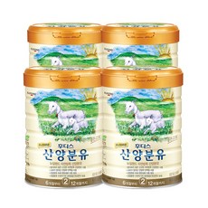 후디스산양2단계