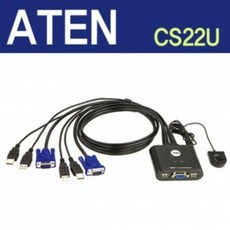 ZKJ020096ATEN 2포트 USB 케이블 KVM 스위치 CS22U, 단일옵션