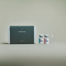 아리더마 진정키트 진정부스터 큐어세럼 + 99%스피큘 파우더, 1개, 6ml