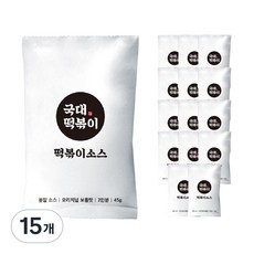 국대떡볶이 떡볶이소스 분말 오리지널 보통맛, 15개, 45g