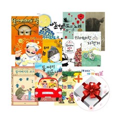 초등학생한국어능력시험