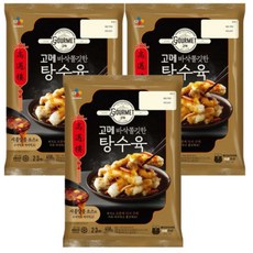 비비고 CJ 고메 바삭쫄깃한 탕수육, 450g, 3개