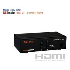 [ 모니터공유기 네트워크장비 ]_PN_HDMI수동선택기 2to1 4Kx2K 해상도 지원(리모컨) 네트_dlrhd_K/W:디지털/가전_종합, 이공 본상품선택_dlrhd