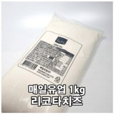 콜롬보리코타치즈