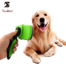 ThinBest 프리미엄 셀프 클리닝 슬리커 편안한 브러시가 느슨한 언더 코트 매트와 얽힌 머리카락을 제거합니다. 애완 동물 미용 브러쉬|강아지 빗|, 1개, green, 단일