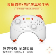 c320929c94ed114c1b84696e4b1541980944b7dbf521aeb6e09d1f7d25f0.jpg