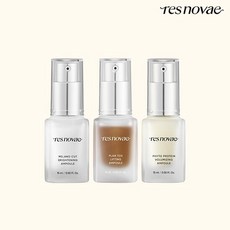 최신상 레스노베 앰플 15ml 3종