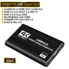 닌텐도스위치녹화