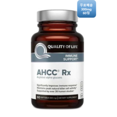 AHCC Rx 300mg 60정 소프트젤 표고버섯추출물 미국직수입 240정 