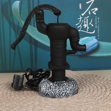 오줌분수대