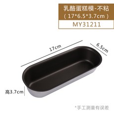 2993dd881d494ca01a70eb68f1881fab936f7a661acd0cf01bc7a0a3fb6a.jpg