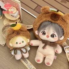 인형옷 카피바라모자 솜깅이 아이돌 무속성 10cm 20cm, 카피바라 모자(20 cm) - 카피바라모자