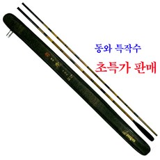 7fbefd8e3d5b4cbd0bce93937efb0c35152eb5e70de5df7eeaa41ef0cd73.jpg