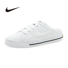 [나이키] 우먼스 코트 레거시 뮬 (DB3970-100)(size 220~270)