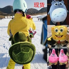 남자 보드 스키복 상하세트 스키 히프 커버 성인용 싱글보드 세트 캐릭터 거북이 무릎보호대 남녀 어린이 스키보호구, 오류 발생시 문의 ( 천명숙 )