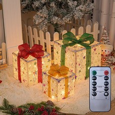 LED 선물상자 크리스마스 트리장식 3종세트, 실버