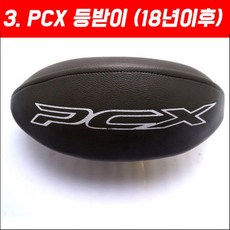 17ae447c15a1cdd6b6149d5c87c6ccdf286e32cab5a0d08981c9ed66ce45.jpg