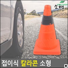 741bda7e934b6d593bec5cc30791c75c044a97b7bcd917c23afee4e42749.jpg