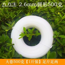 abba0df0774bbf579aad573431c1de5d87965daf5bad9a032e611aae98da.jpg