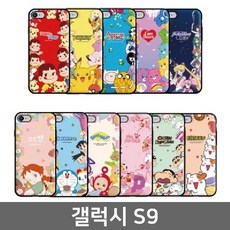 111 새론미래 / 갤럭시 S9 캐릭터 패턴 오픈카드케이스 G960 짱구케이스 전기종대응 핸드폰케이스제작 BAR형