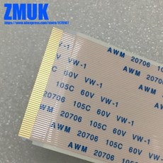 awm20861