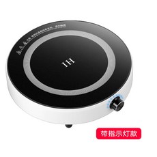 휴대용하이라이트