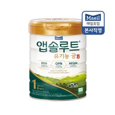 앱솔루트 유기농 궁 분유 1단계 0~6개월, 800g, 1개