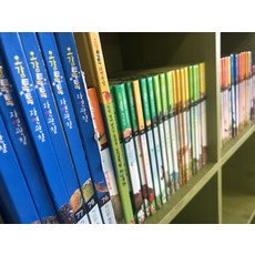오감톡톡자연관찰