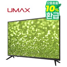 유맥스 FHD LED TV, MX40F, 고객직접설치, 스탠드형, 101cm(40인치)