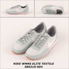 헬리녹스나이키