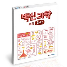유니북스