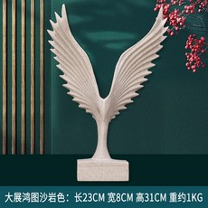 457169ea10c874f2c7b684ffe4f77ebf4213b6f9fc78393a775c25935cc4.jpg