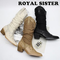 데님웨스턴부츠