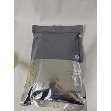 에스테맥스알게러버