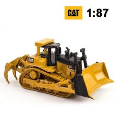 cat중장비
