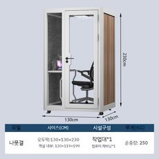 뮤지쿠스 TOP01