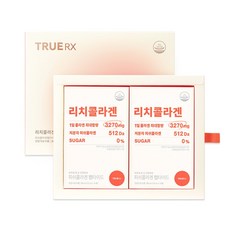 글로이콜라겐 트루알엑스 리치콜라겐 14p 선물세트 182ml 2개