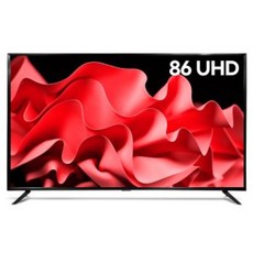 [와사비망고] 몬스터빈 UHD 4K TV 217cm(86) Artview 860 HDR [기사 설치] 스탠드형, [기사설치] 스탠드형