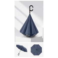 유유라키 C자형 손잡이 자동 거꾸로 장우산