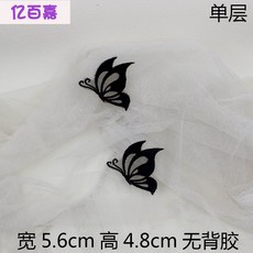 ea85b4af97d28efbad27e4ae1304b1ce82b8deab964b7b0ae92509bb23a0.jpg