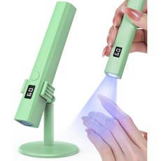 휴대용 UV 네일 램프 젤 네일용 5W 라이트 LED LCD 화면이 있는 미니 드라이어 빠른 경화를 위한 USB 라이트(화이트), Green