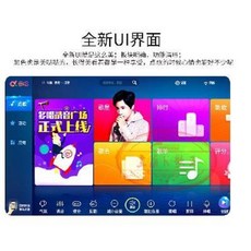 리얼마스터반주기