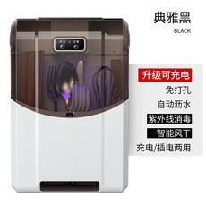 식품건조기업소용