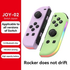 STORM WYRM 스위치 게임 콘솔용 무선 조이스틱 소형 핸들 6 축 체성감각 기능 RGB 라이트, 1개, 5) Light Purple Green, 5.Mauve light green